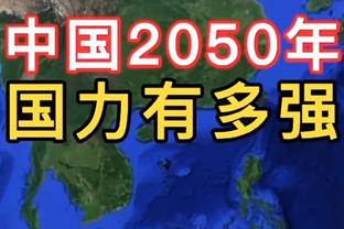 队报：连场被换下，姆巴佩团队赛后与巴黎高层沟通？