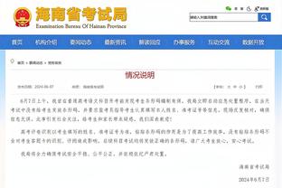 张琳芃赛前圆阵喊话：放下包袱 当成人生最后一场比赛去踢